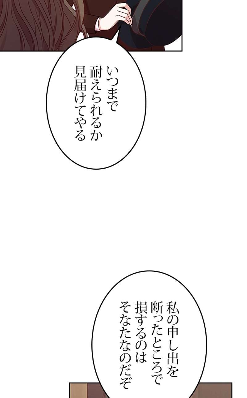 P79