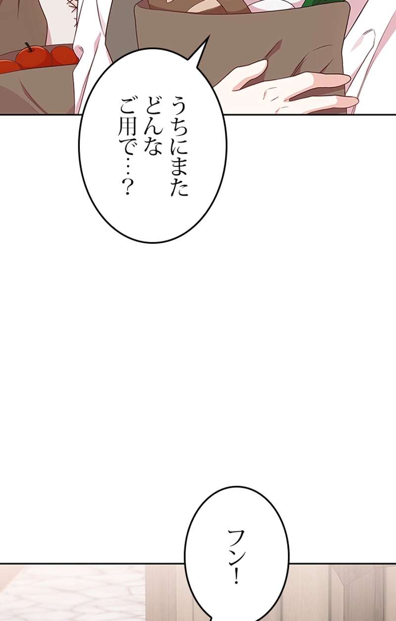 P82