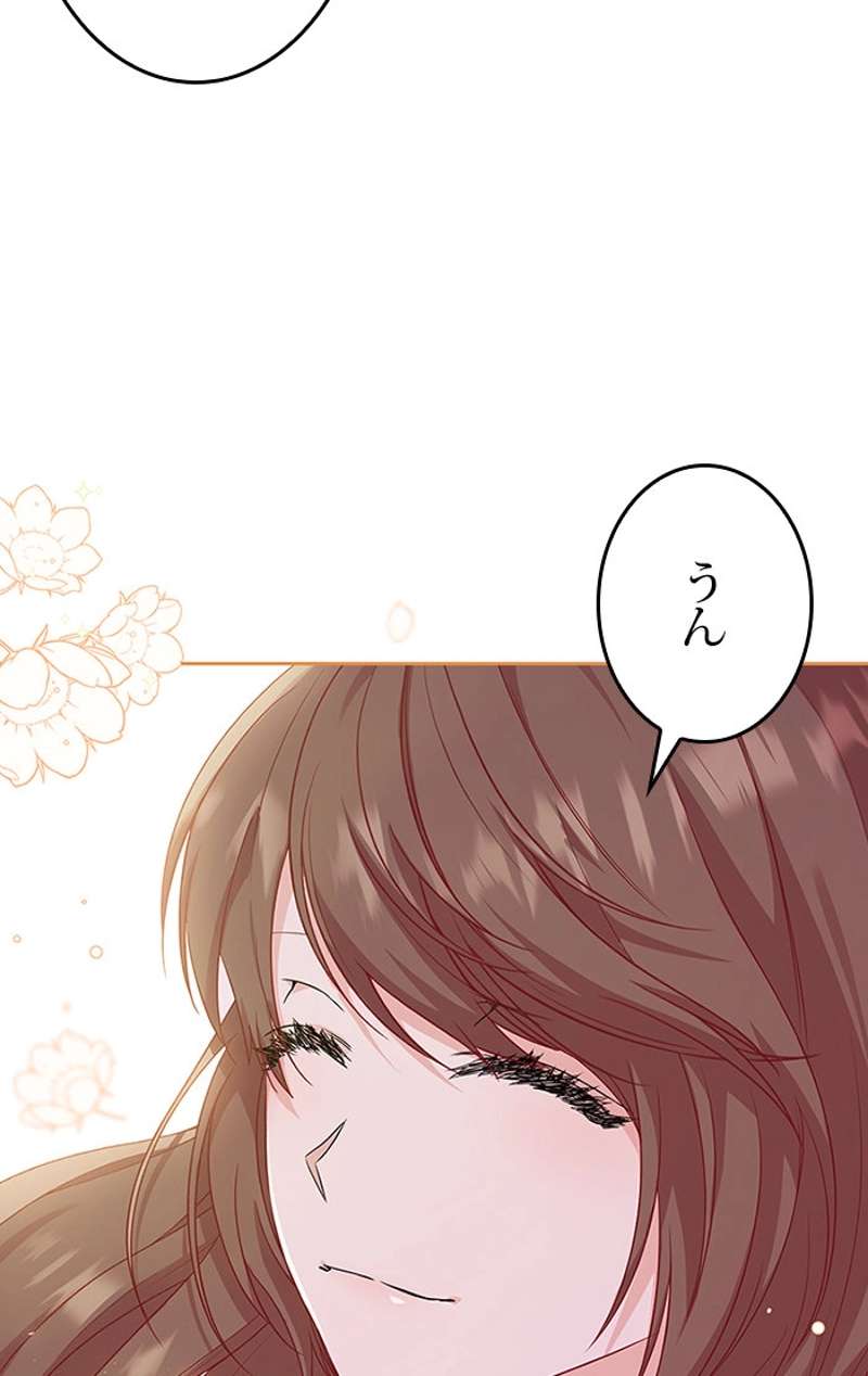 P87