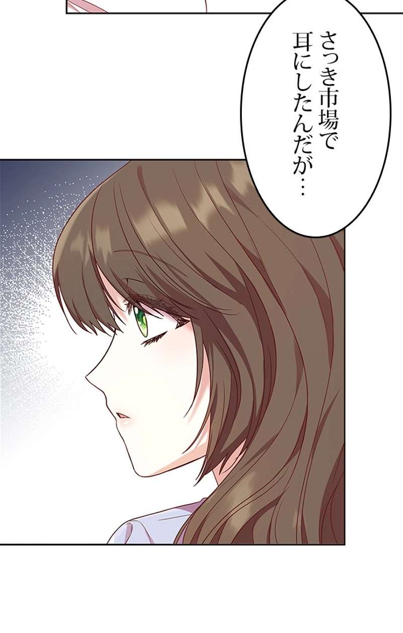 P93