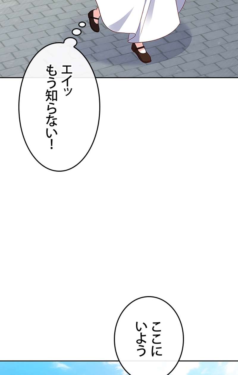 P97