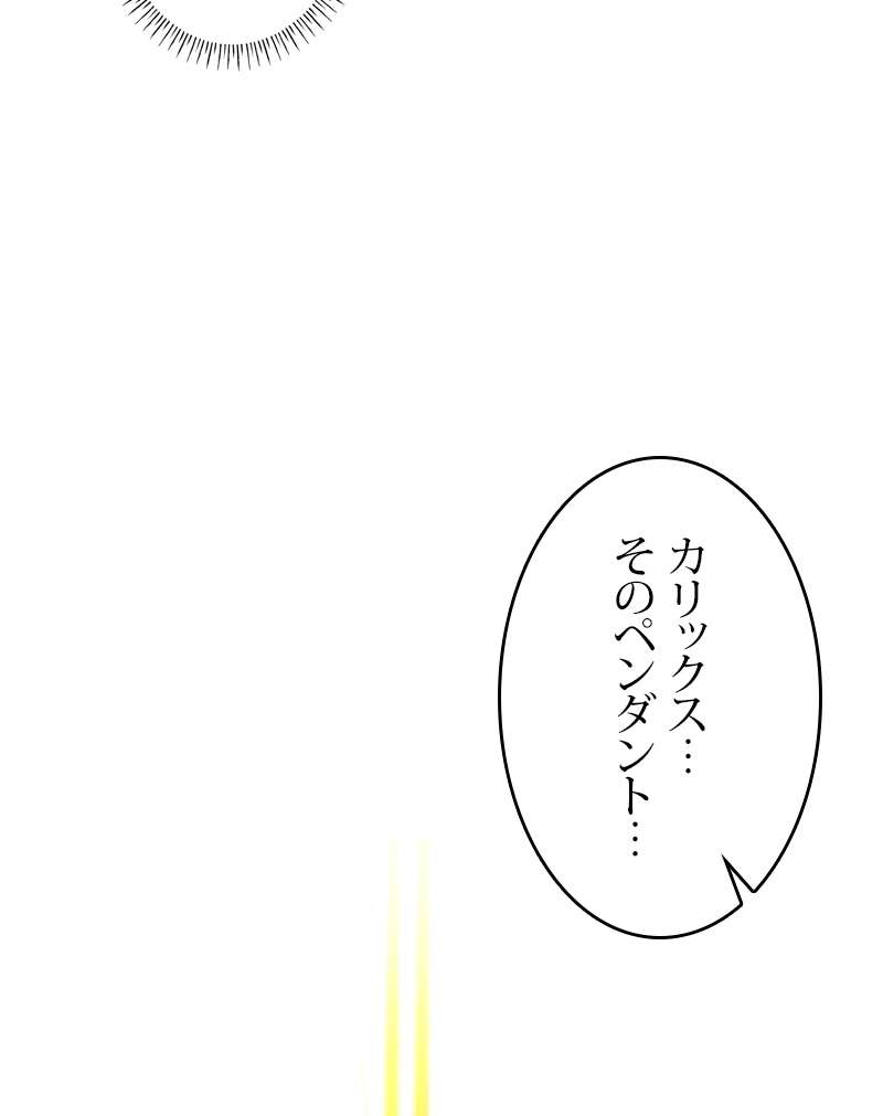 P134
