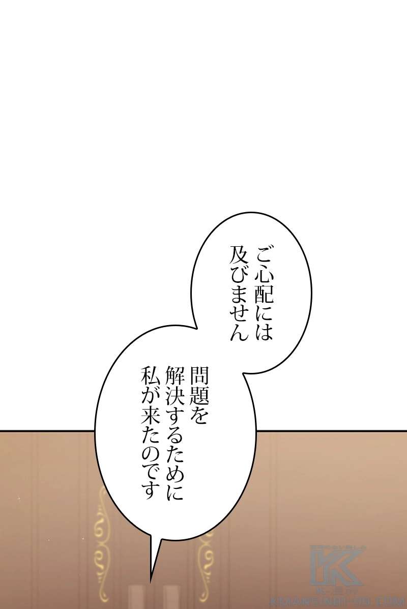 P64