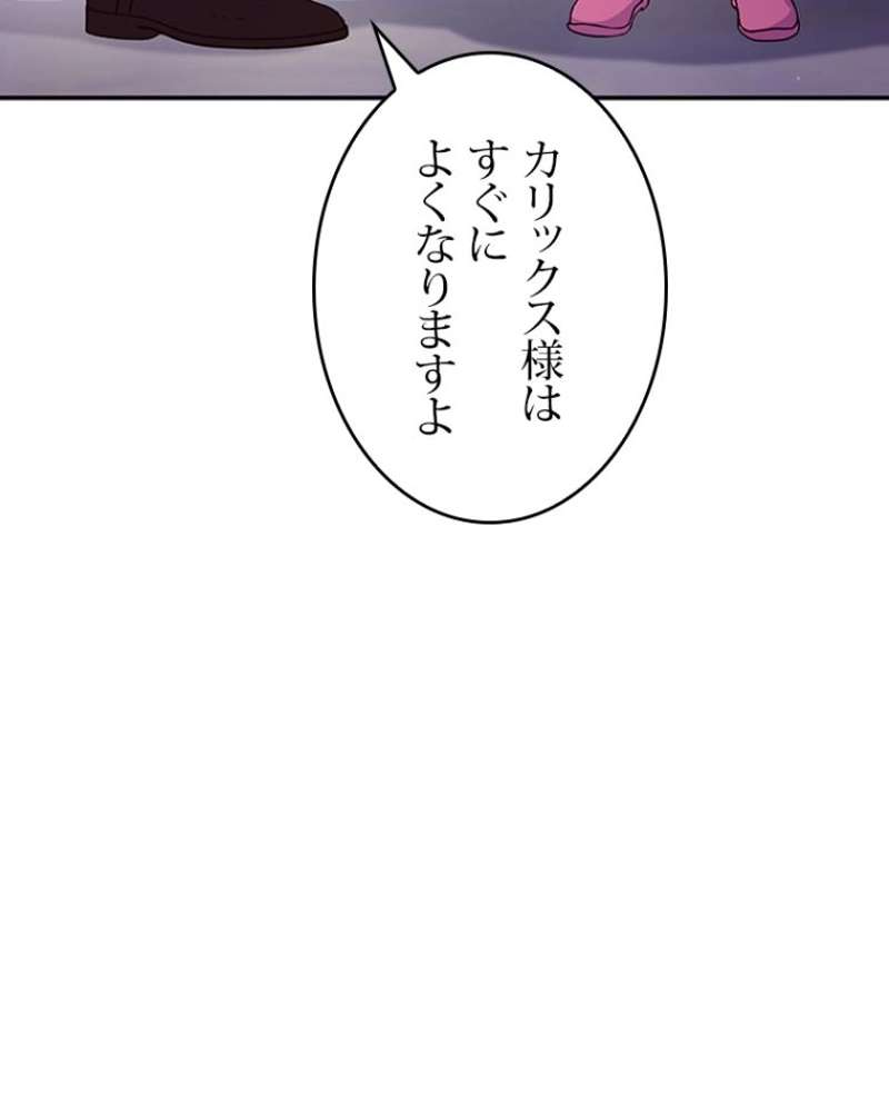 P66