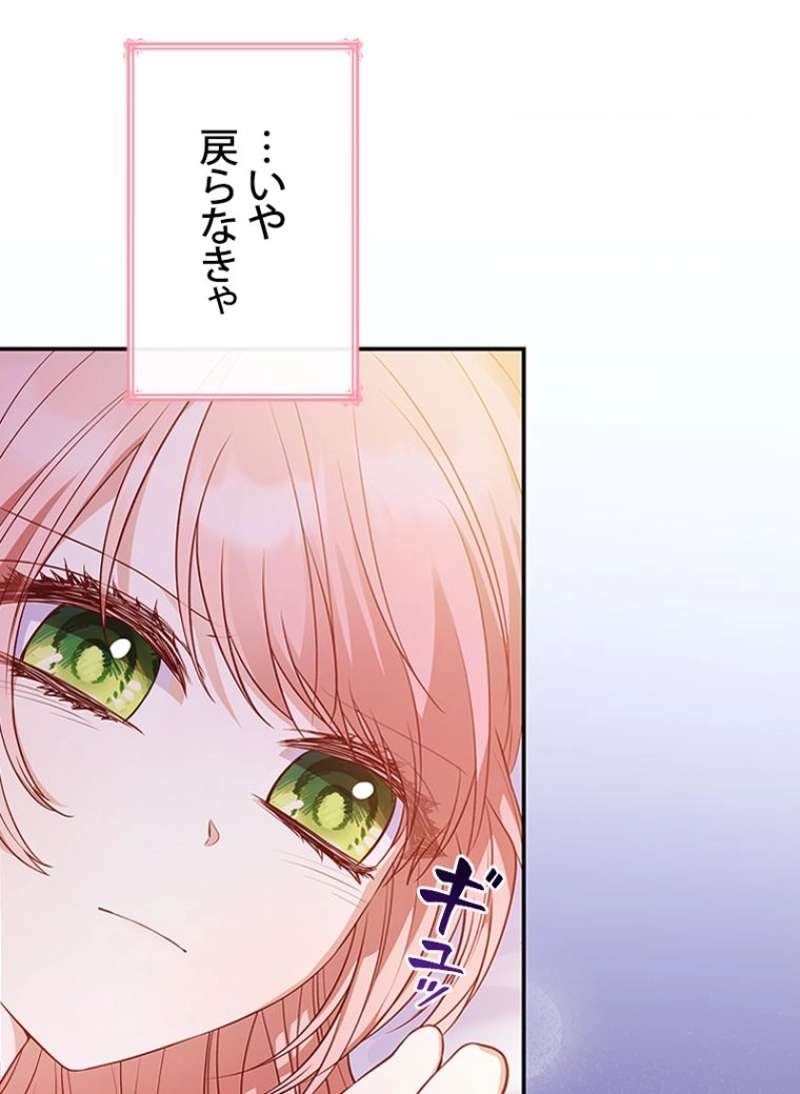 P93