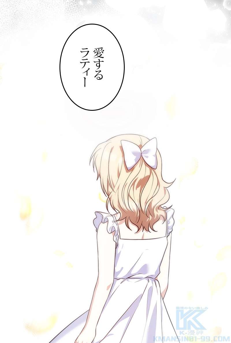 P98