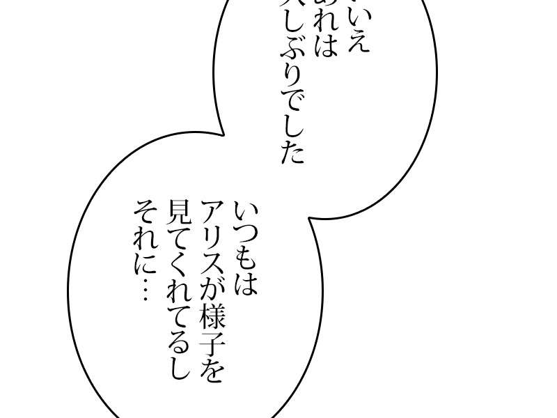 P132
