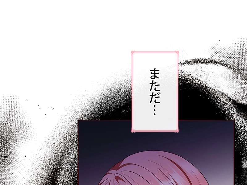 P164