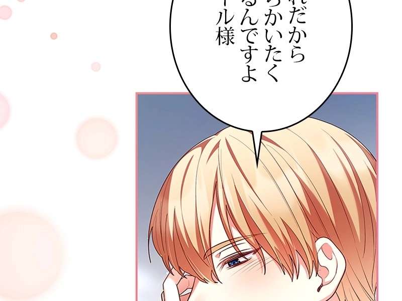 P47