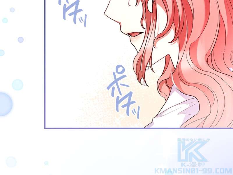 P79