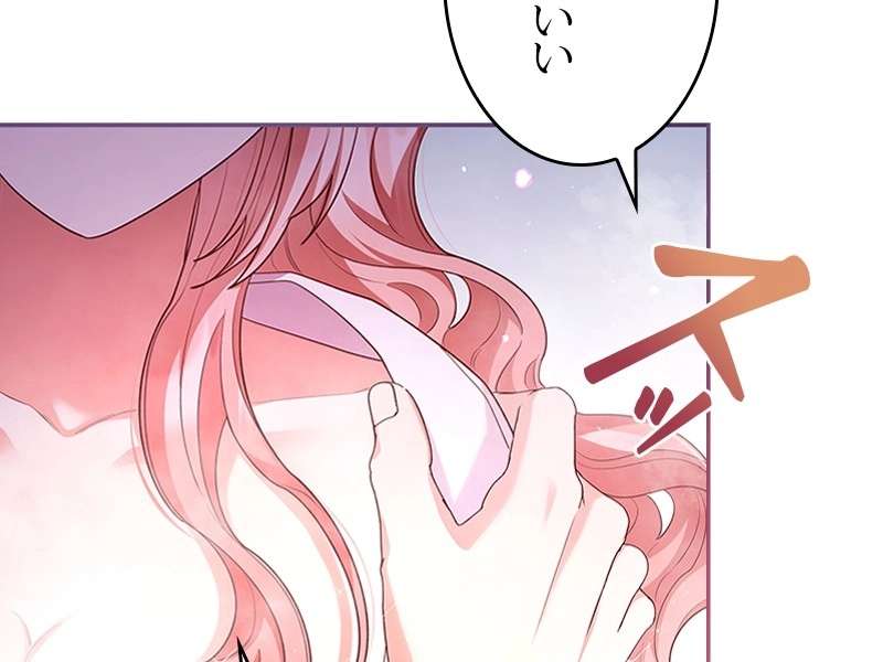 P87