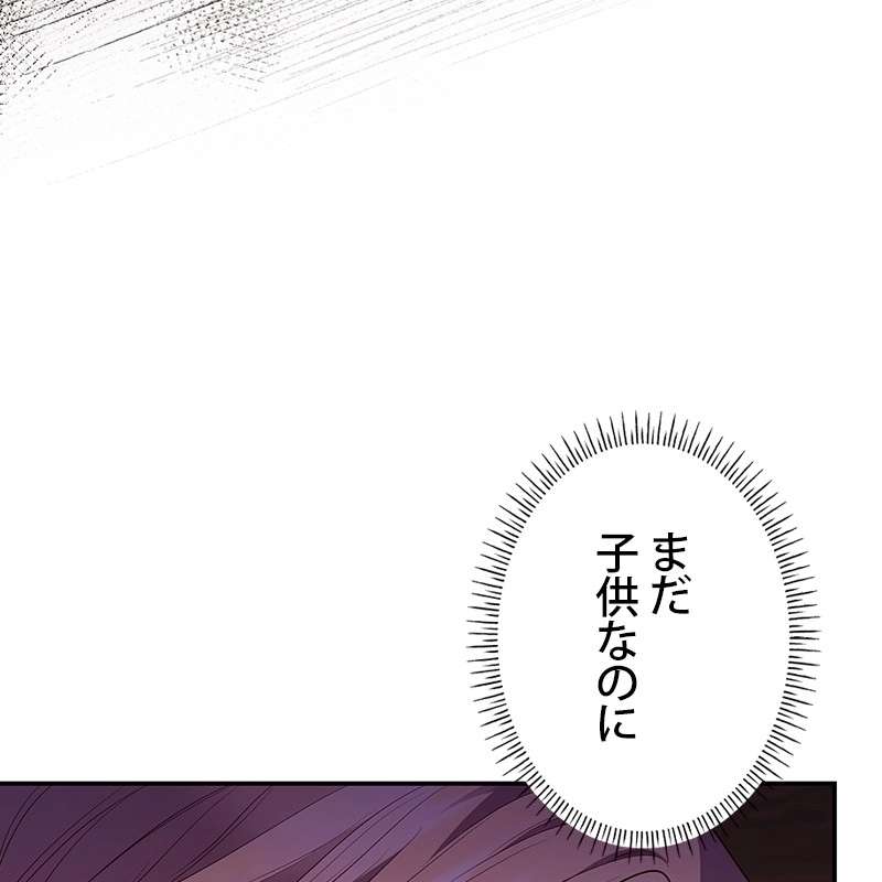 P114
