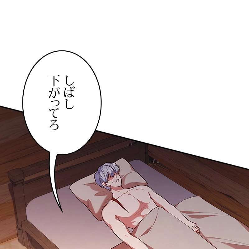 P117