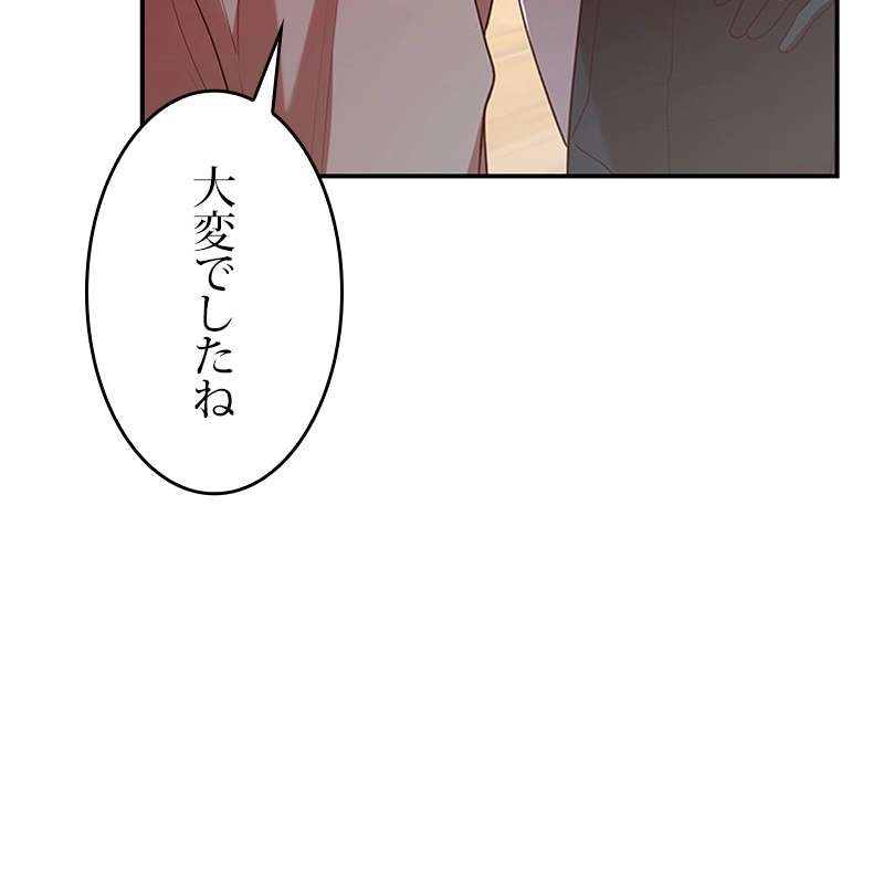 P143
