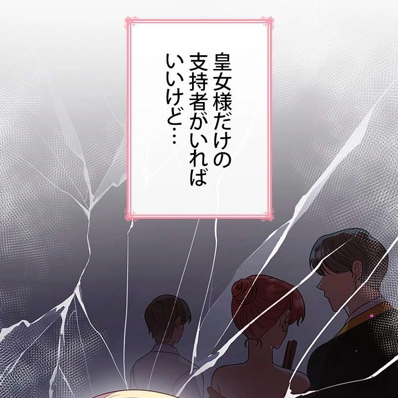 P159