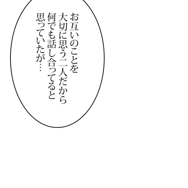 P63