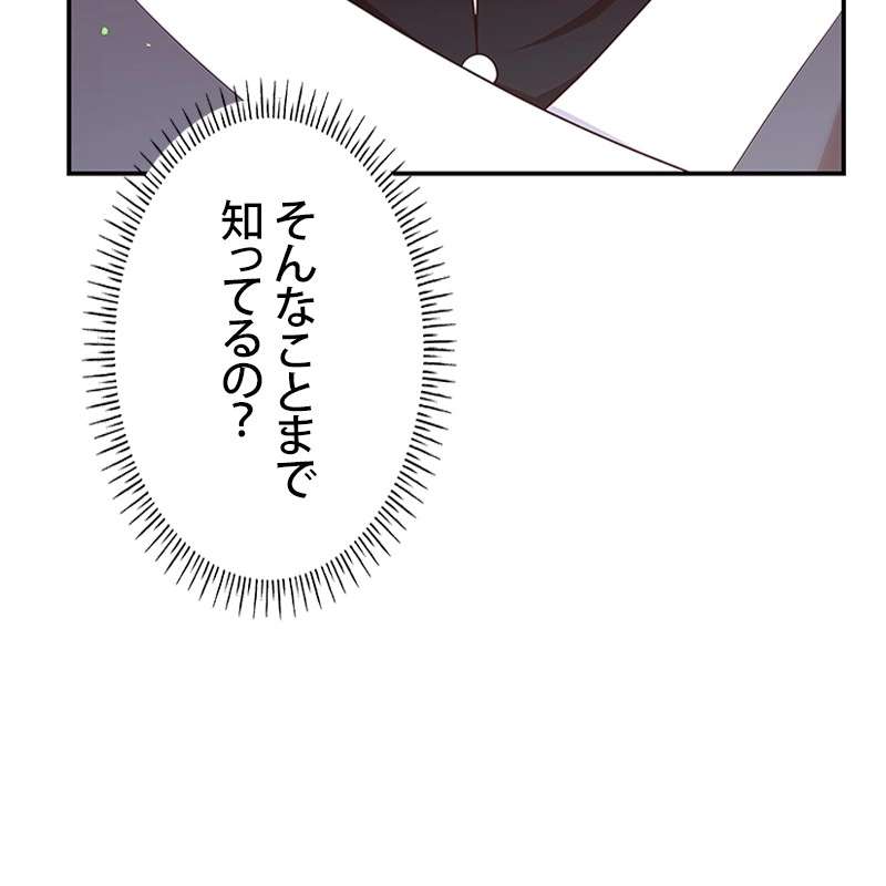 P69