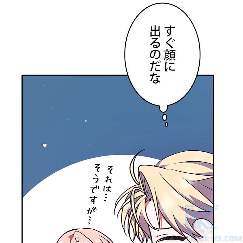 P70