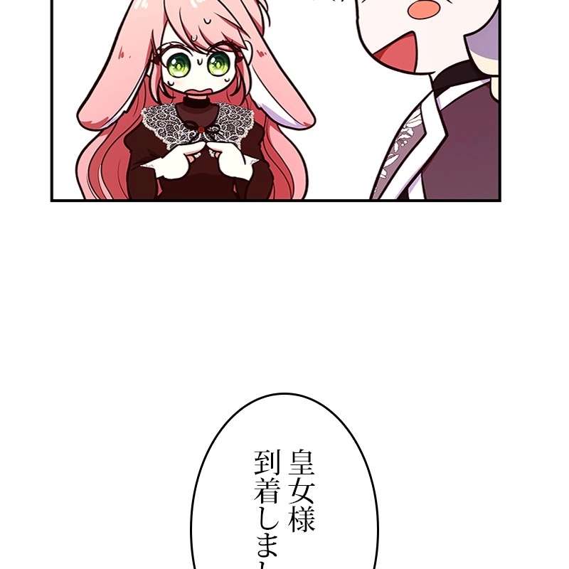 P71