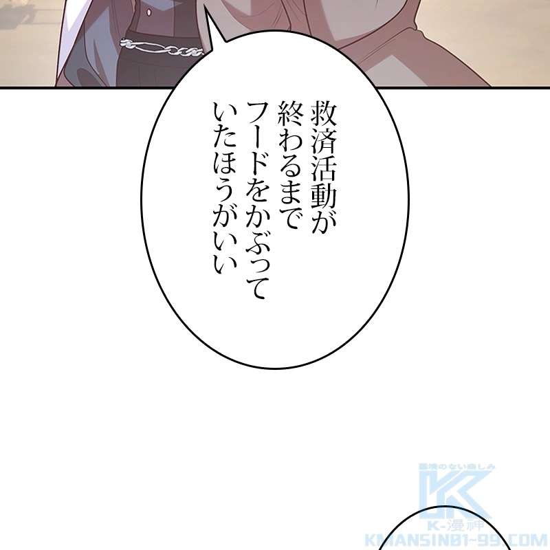 P79