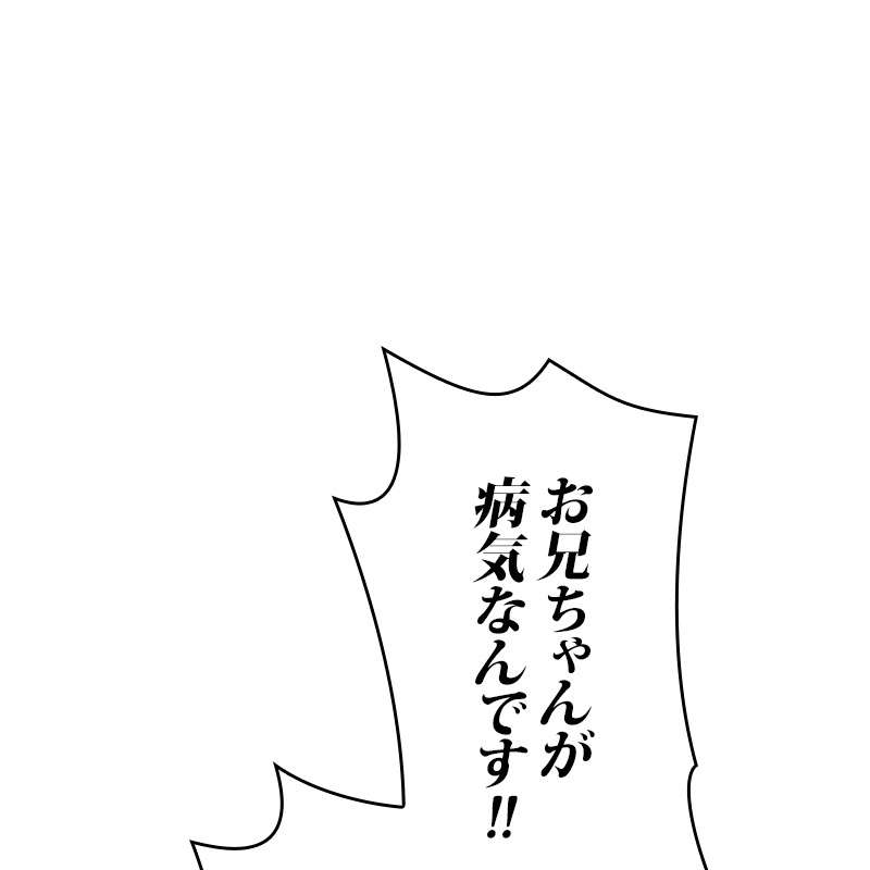 P86