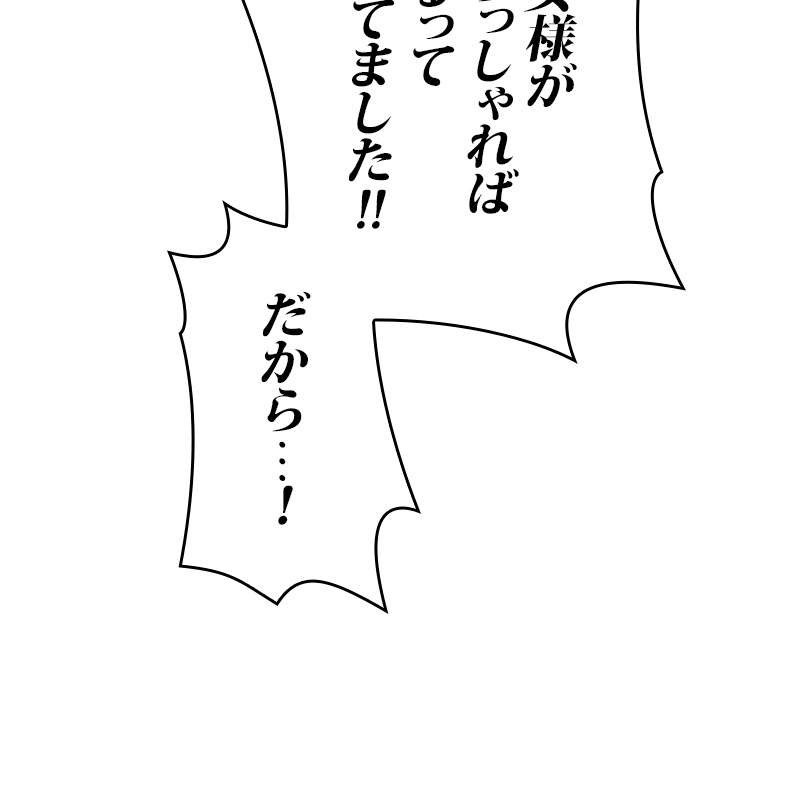 P89