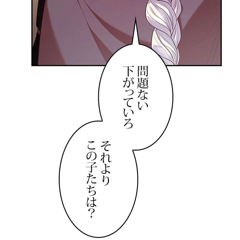 P92