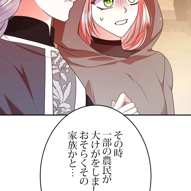 P95