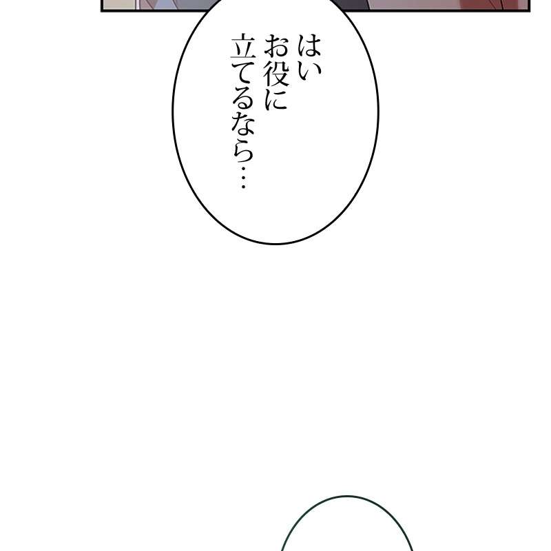 P99