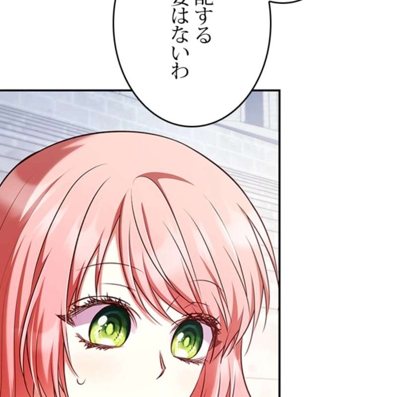 P102