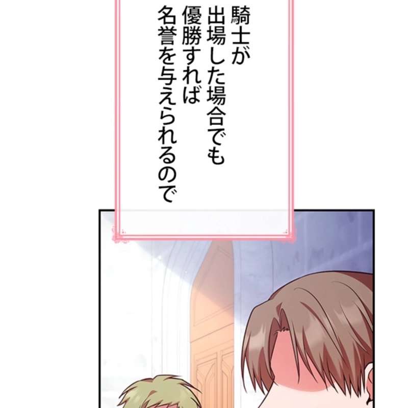 P89