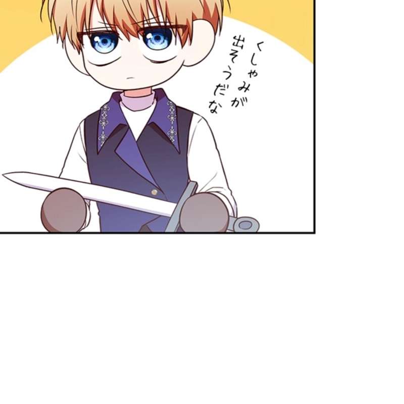 P98