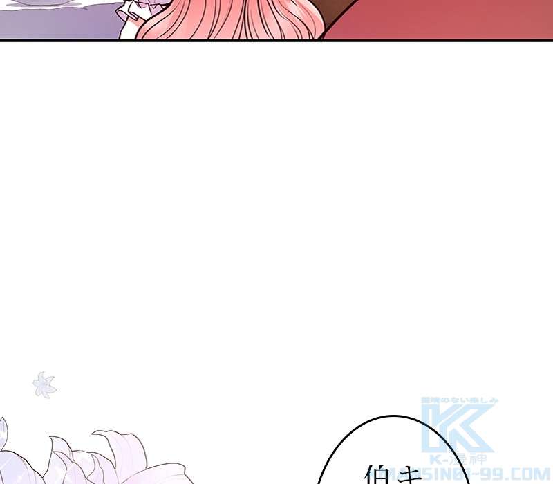 P109