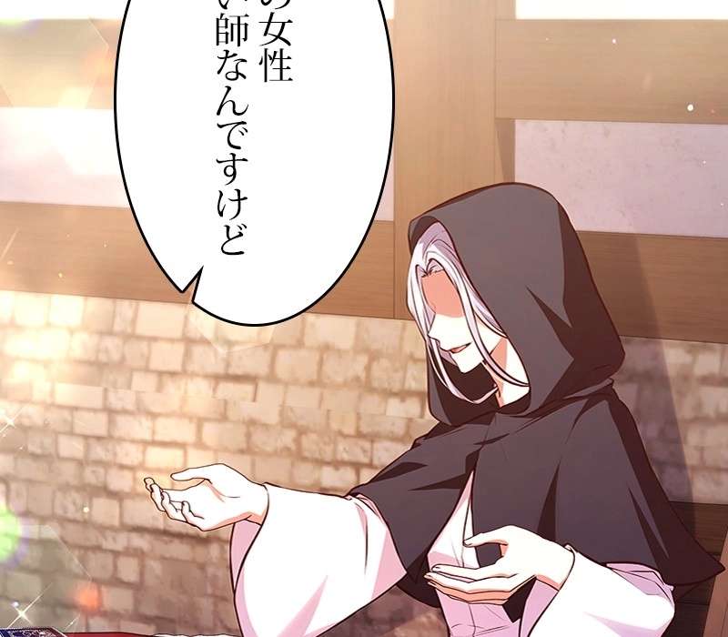 P123