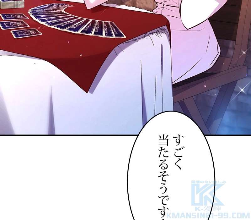 P124