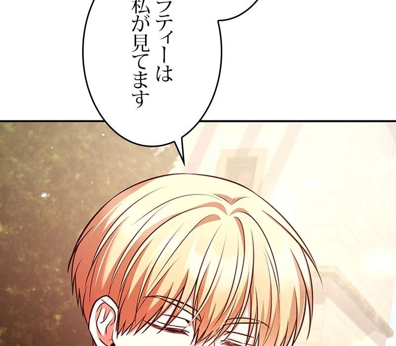 P131