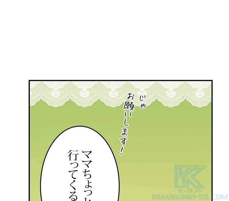 P133