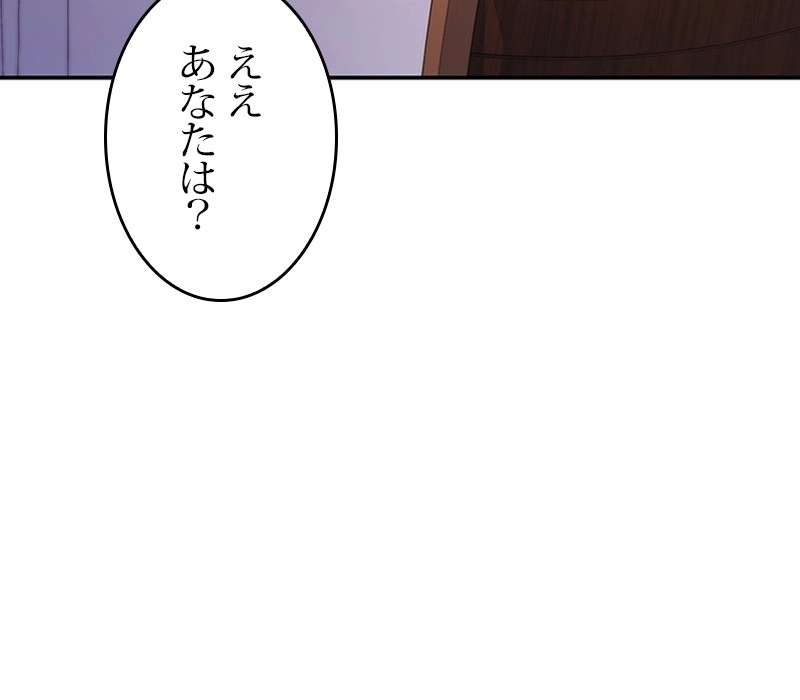P146
