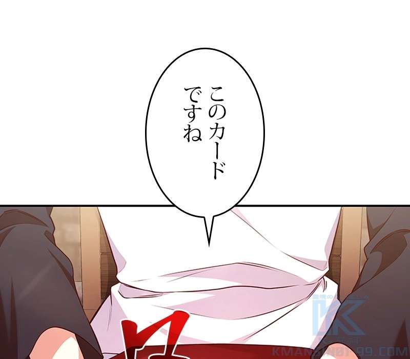 P160
