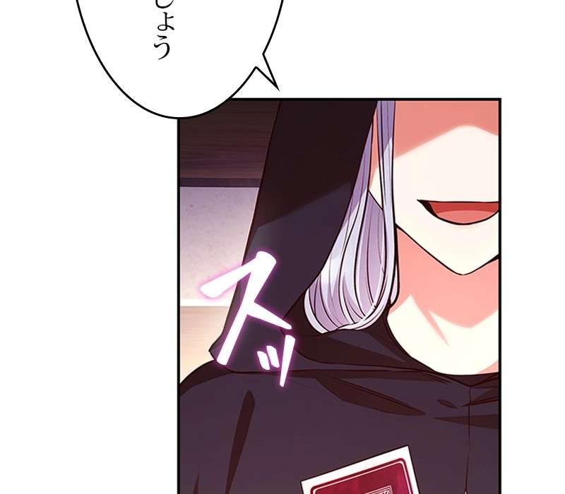 P164