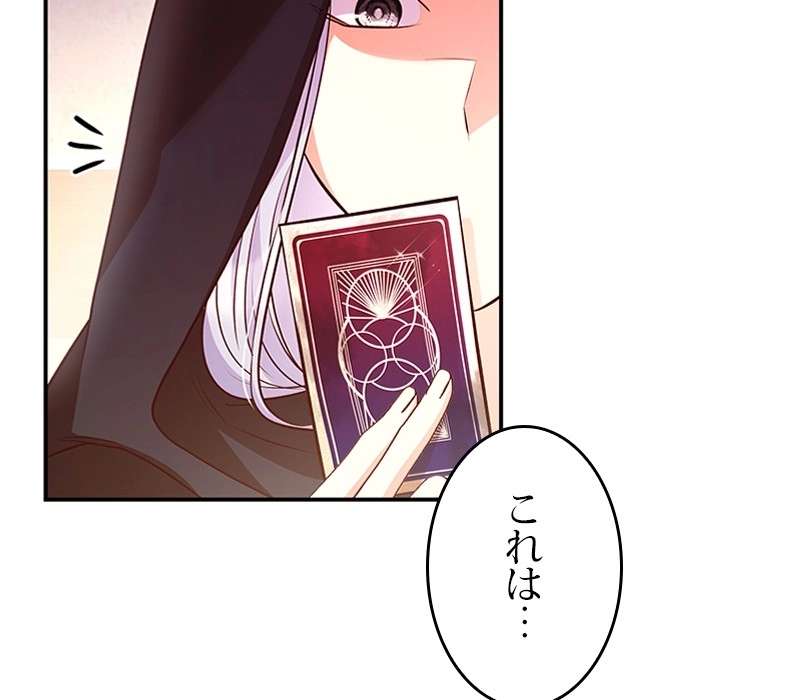 P167