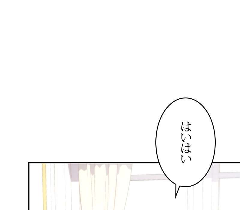 P44