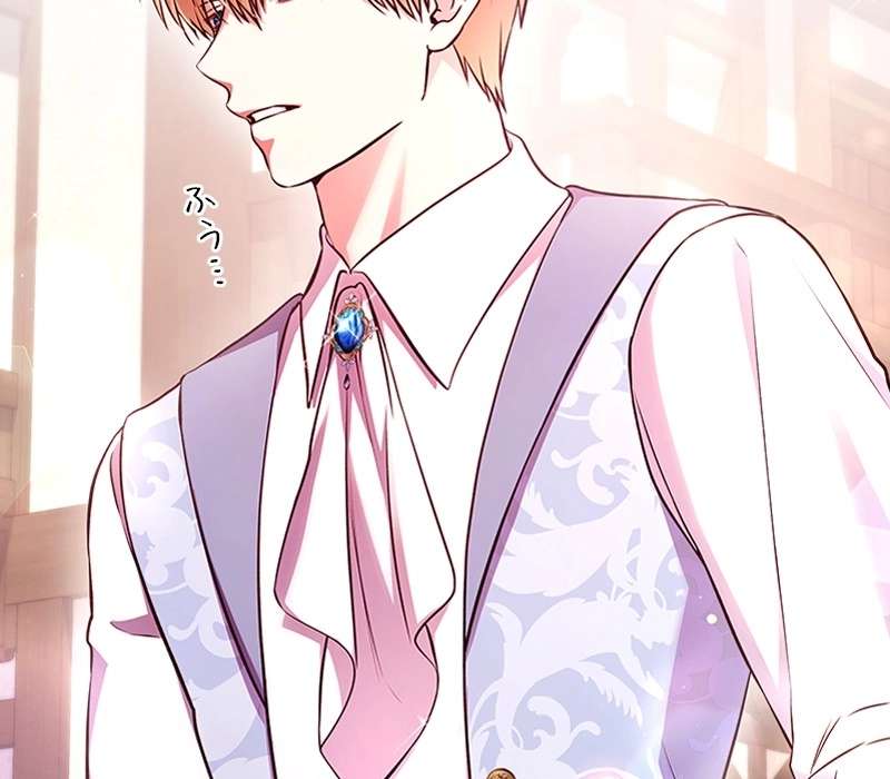 P54