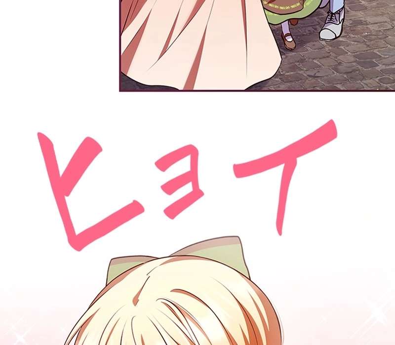 P71