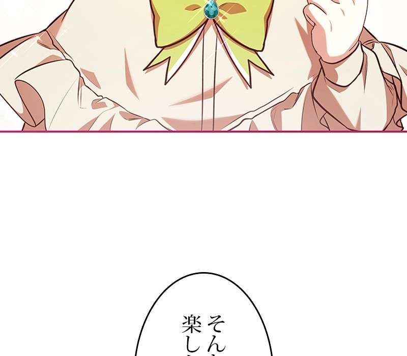 P89