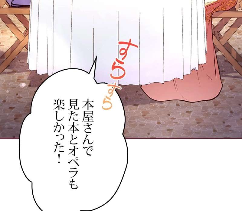 P92