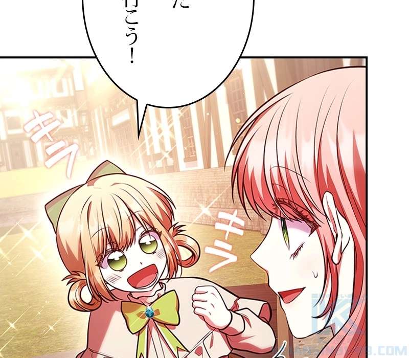P97