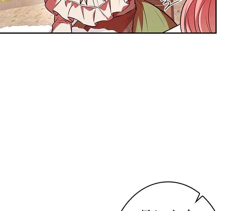 P98