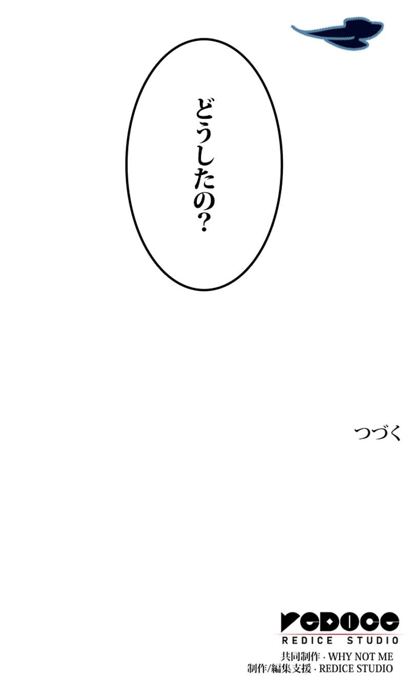 P105