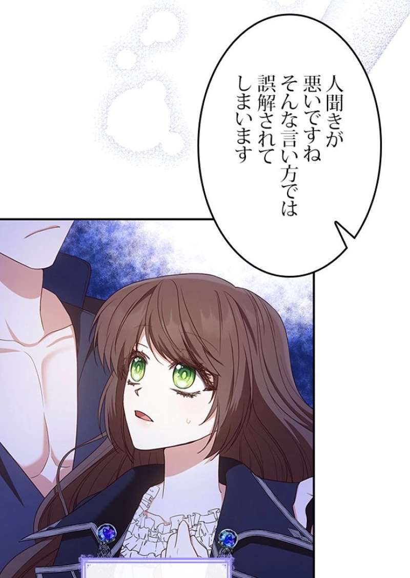 P44